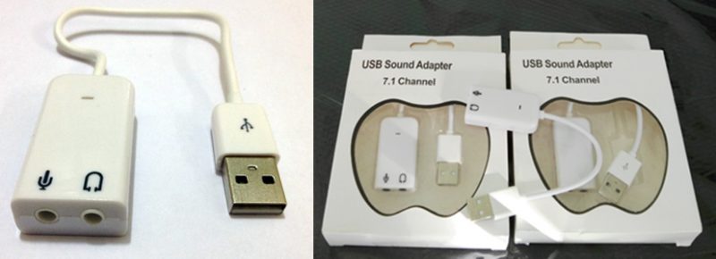 USB sound 7.1